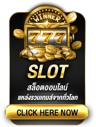 slot by legend 888